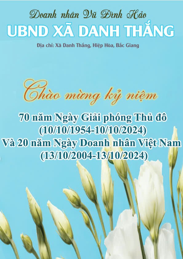 UBND Xã Danh Thắng, Hiệp Hòa, Bắc Giang