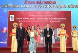 Nhà thuốc Liễu Nguyên Đường được vinh danh “Sản phẩm Vàng vì sức khỏe cộng đồng”