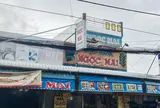 Thu giữ 10 tấn hàng phục vụ livestream được ngụy trang bên trong quán tạp hóa ở Cà Mau