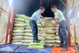 Quảng Bình: Siết chặt công tác chống buôn lậu, gian lận thương mại đối với mặt hàng đường cát